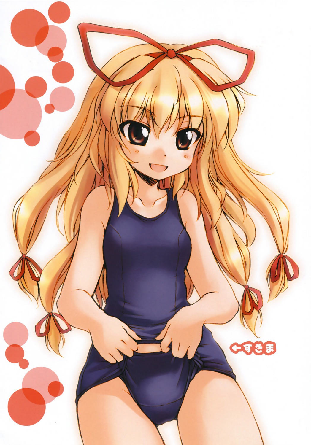 clash_house, hirasaka_makoto, school_swimsuit, swimsuits, touhou, yakumo_yukari
