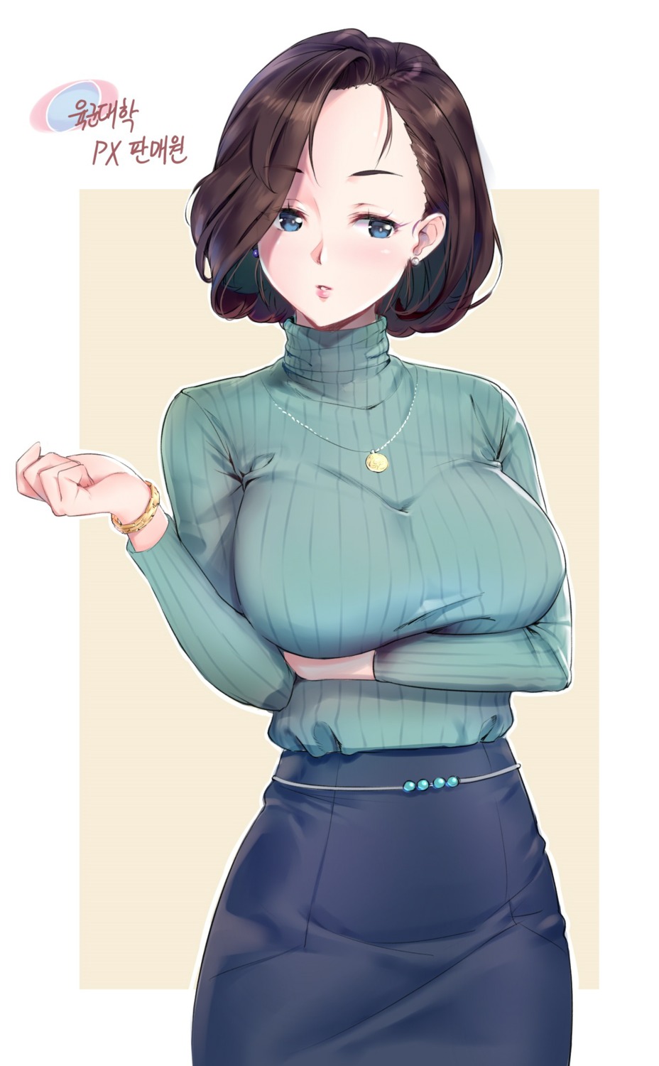 muto, sweater