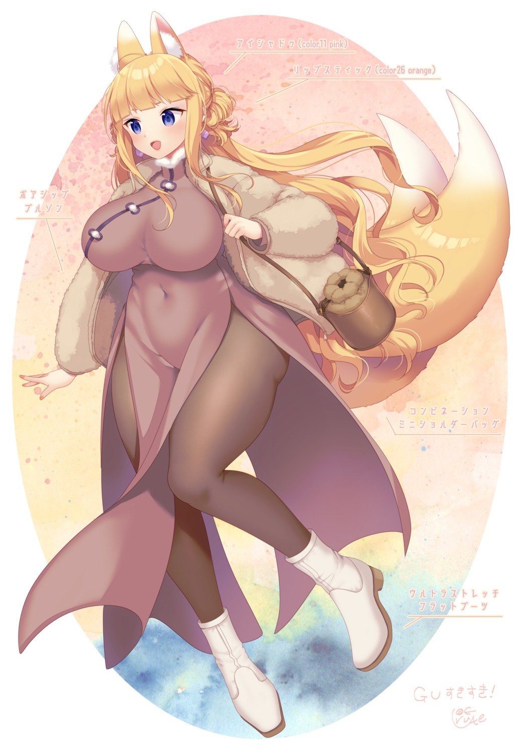 animal_ears, chinadress, kitsune, pantyhose, tail, urute