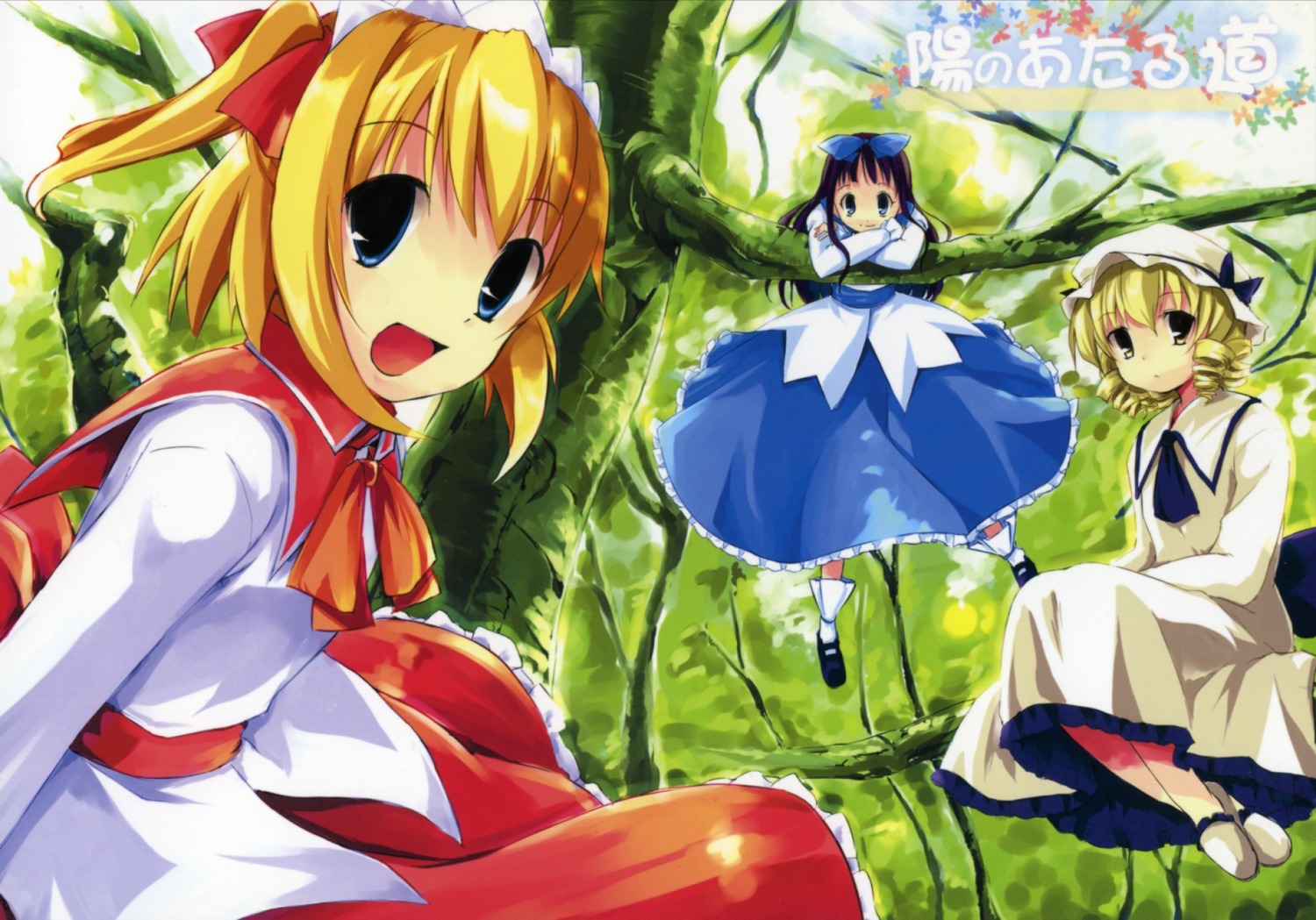 luna_child, star_sapphire, sunny_milk, takatsuki_tsukasa, touhou