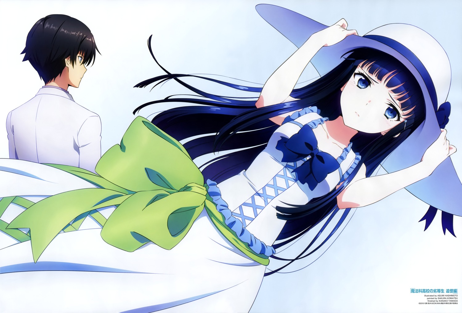 dress, hashimoto_asumi, mahouka_koukou_no_rettousei, shiba_miyuki, shiba_tatsuya