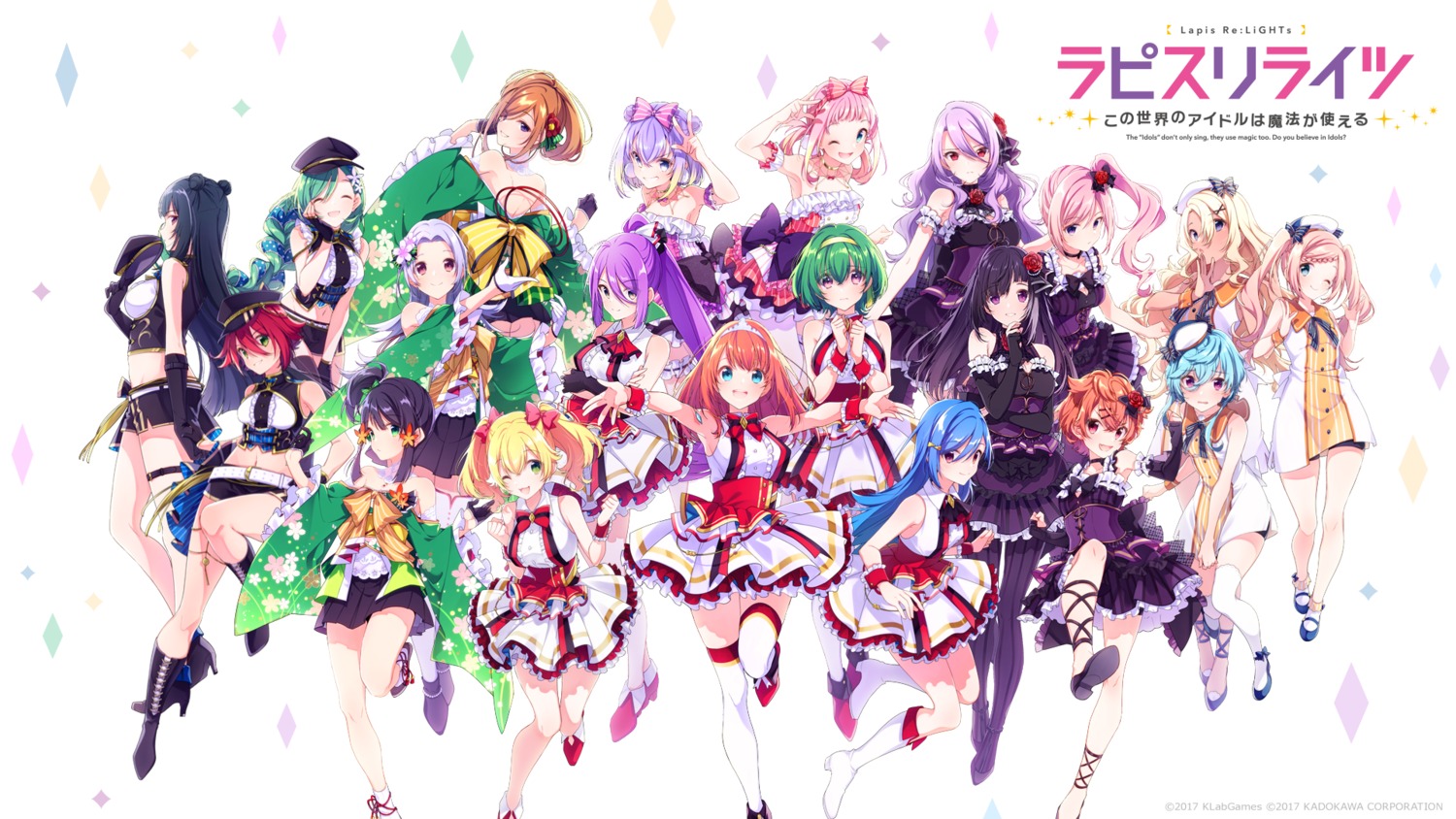alpha_(lapis_re:lights), angelica_(lapis_re:lights), ashley_(lapis_re:lights), champe_(lapis_re:lights), emilia_(lapis_re:lights), fiona_(lapis_re:lights), garnet_(lapis_re:lights), garter
