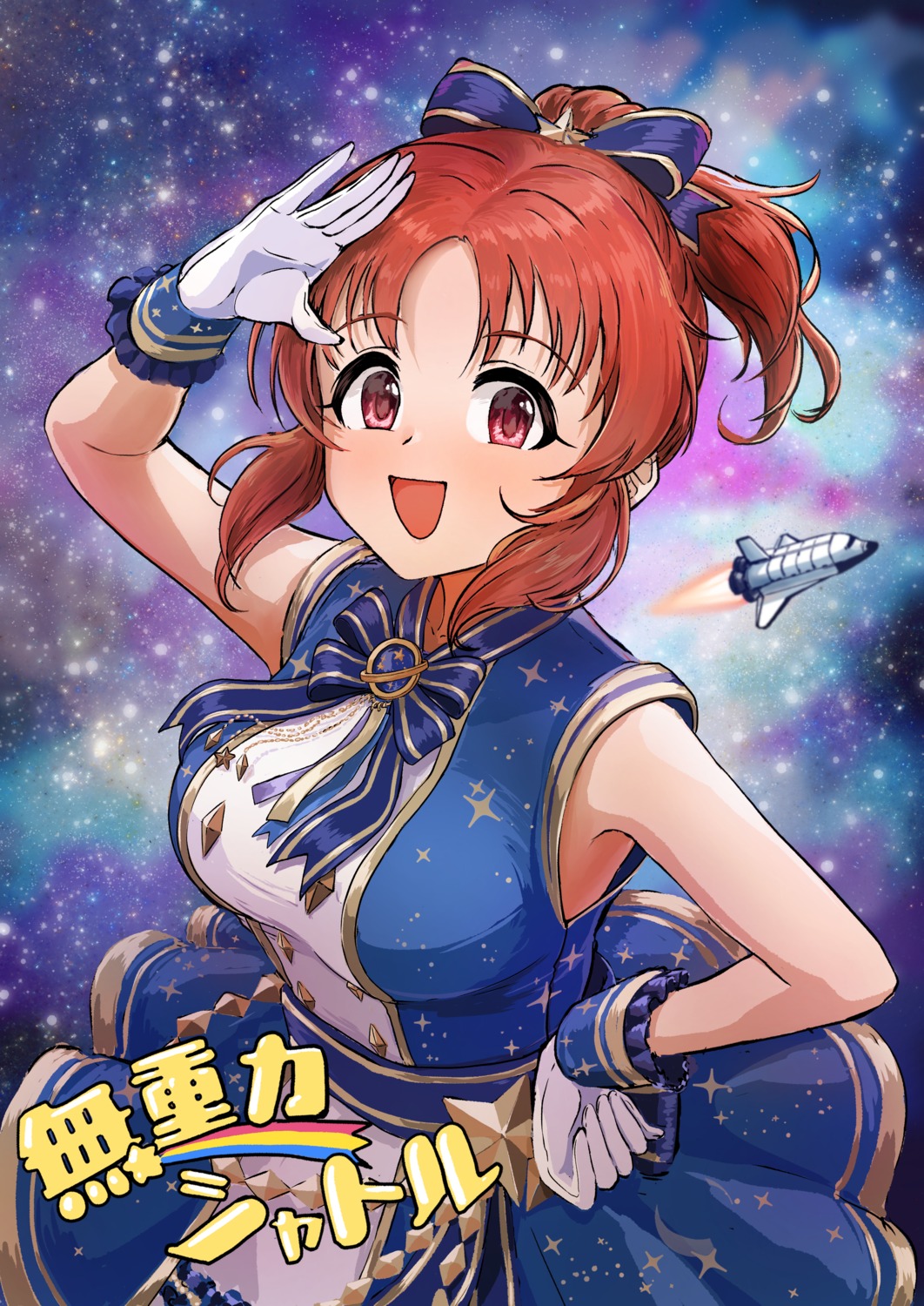 abe_nana, skirt_lift, the_idolm@ster, the_idolm@ster_cinderella_girls, ushimochi
