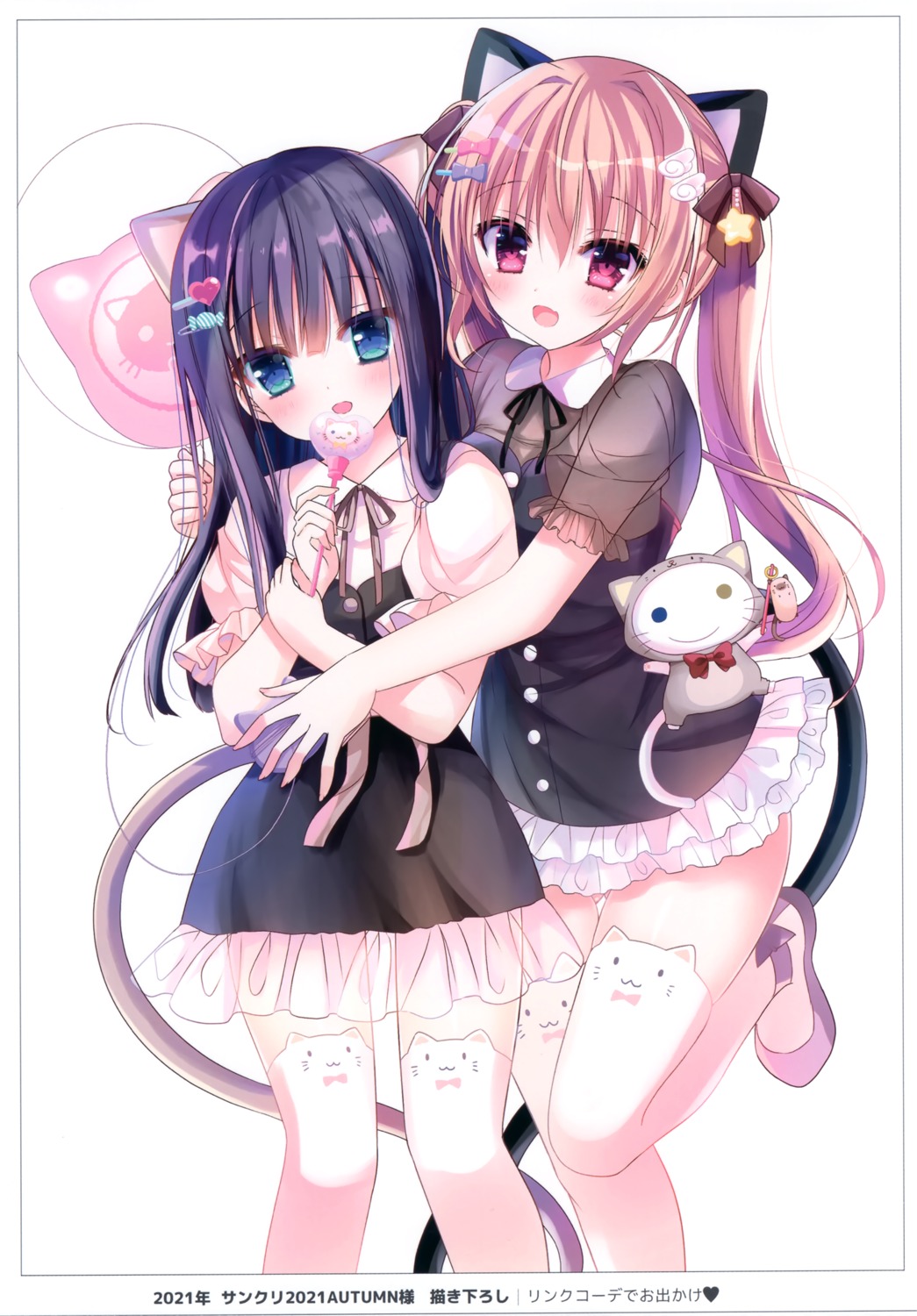 animal_ears, nekomimi, see_through, shiwasu_horio, tail, thighhighs
