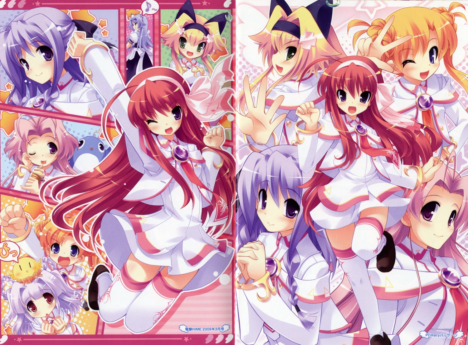 binding_discoloration, chime_milhawks, lime_luna_oaklane, mariafia_chiffonese, mintia_mimitte_midimu, prim_rina_oaklane, primary_~magical★trouble★scramble~, skyfish
