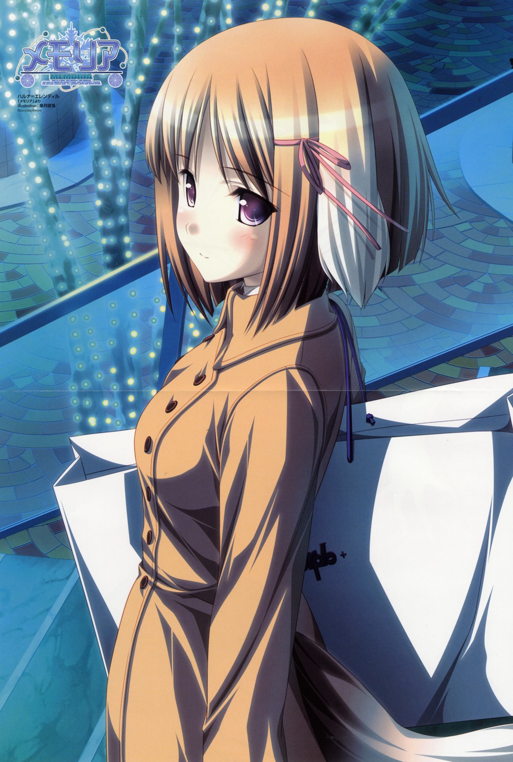 animal_ears, bleed_through, crease, fixme, haruna_elendil, inumimi, memoria, purple_software
