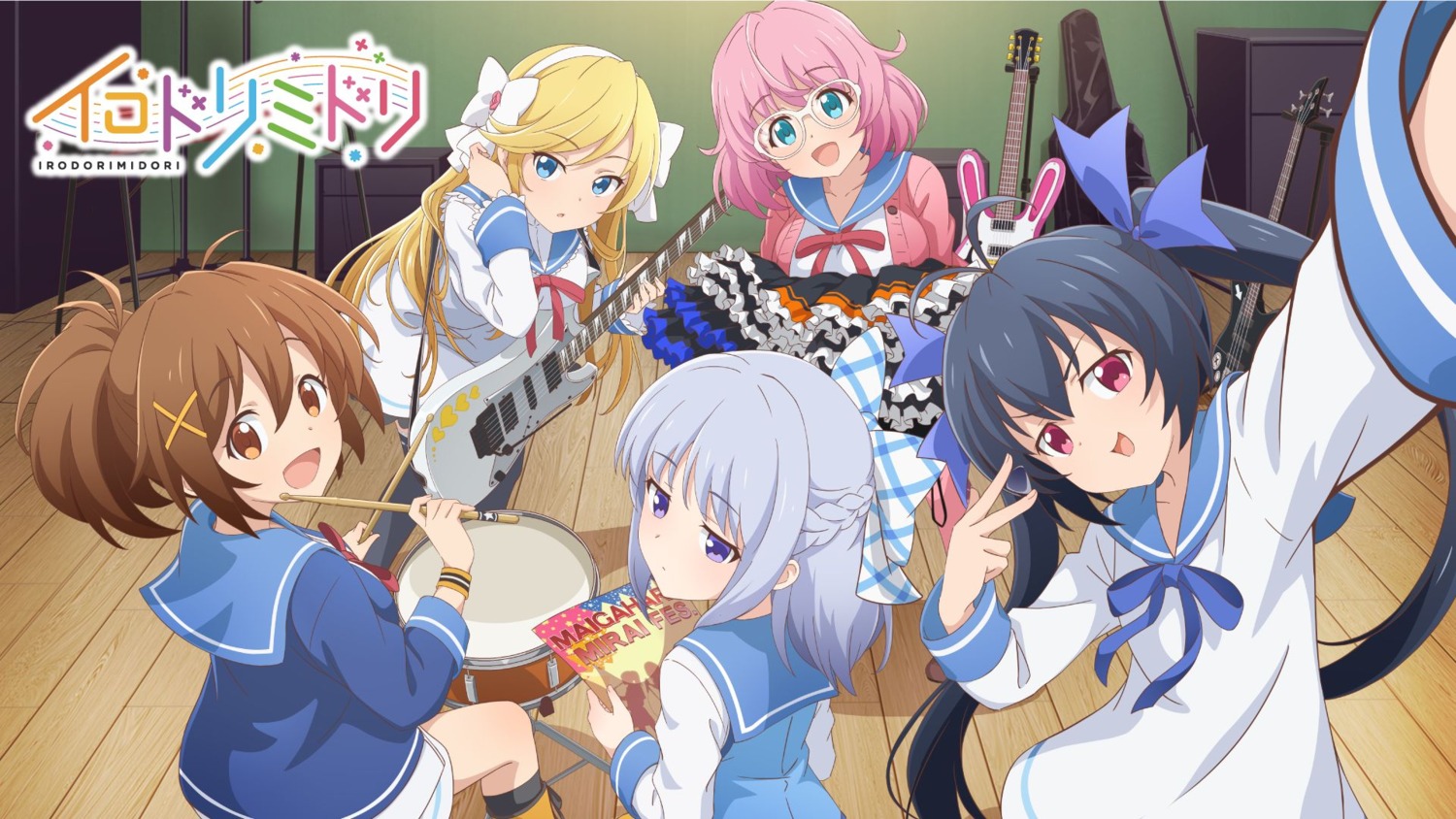 akesaka_serina, chunithm, guitar, hakobe_naru, irodori_midori, kobotoke_nagi, megane, ogata_aliciana