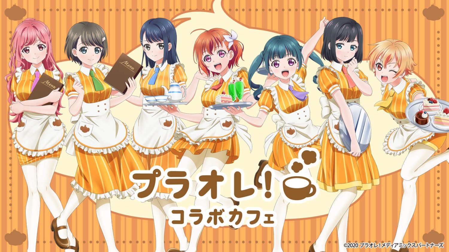 kiyose_yuu, maid, mizusawa_ayaka, mizusawa_manaka, ono_mami, pantyhose, puraore!_~pride_of_orange~, saginuma_riko, tagme, takagi_naomi, waitress, yanagida_kaoruko