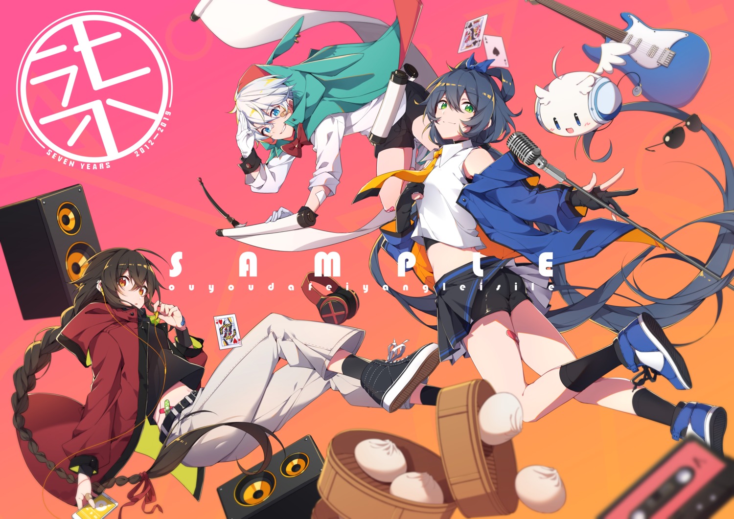 bandaid, luo_tianyi, ouyou_oyo, vocaloid, yan_he, yuezheng_ling
