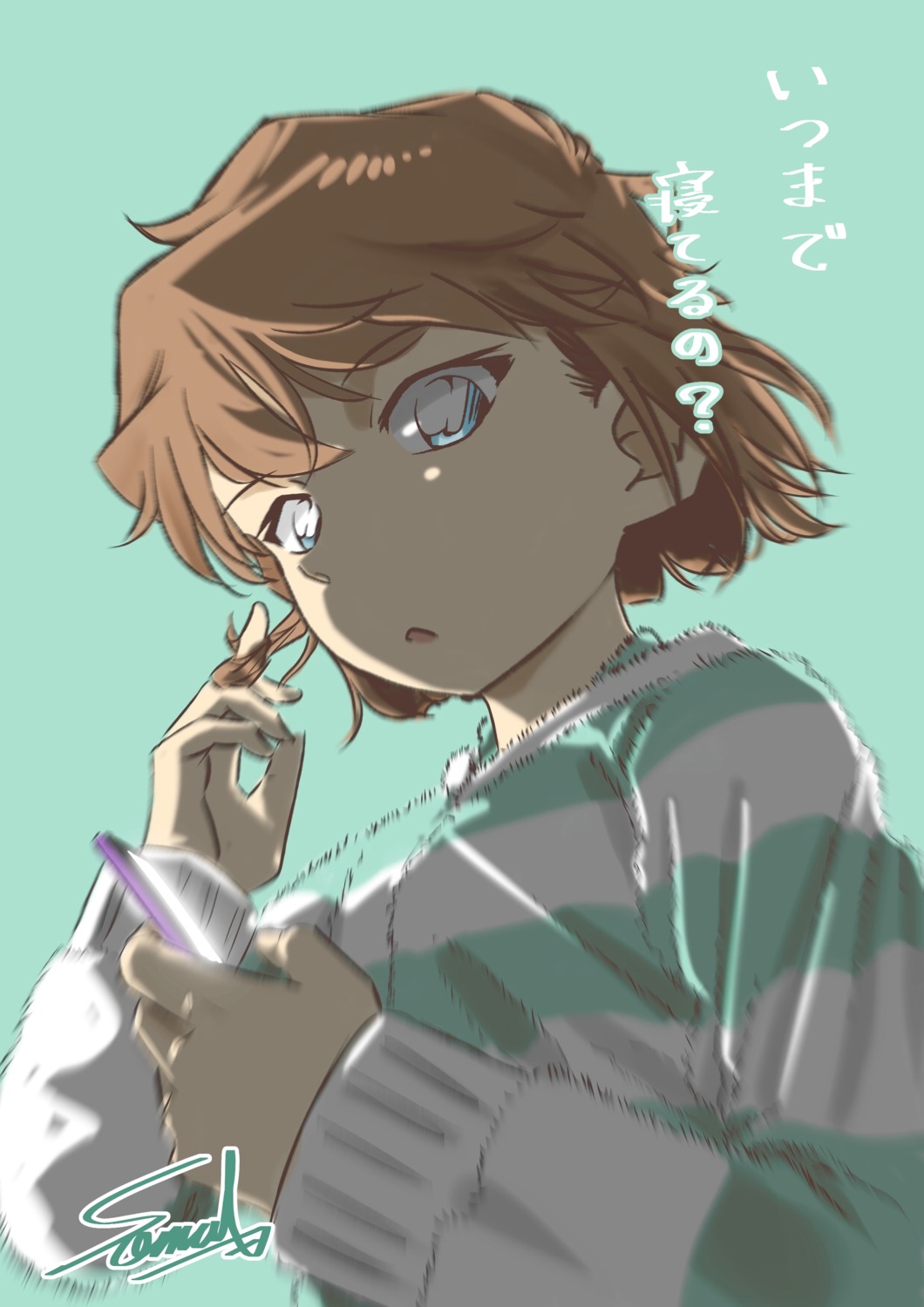 haibara_ai, meitantei_conan, sooma4869