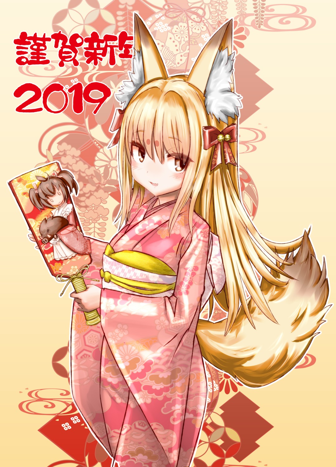 animal_ears, chibi, emil_chronicle_online, kimono, kitsune, serizawa_(knight2020), tail