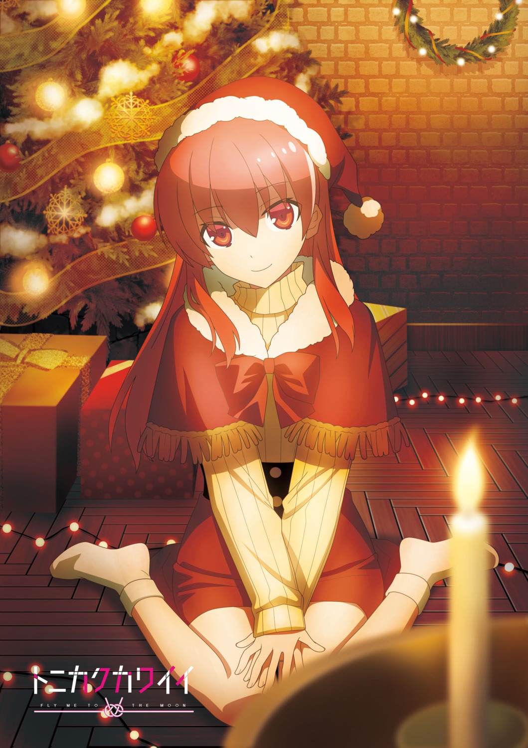 christmas, hata_kenjirou, sweater, tonikaku_kawaii, yuzaki_tsukasa