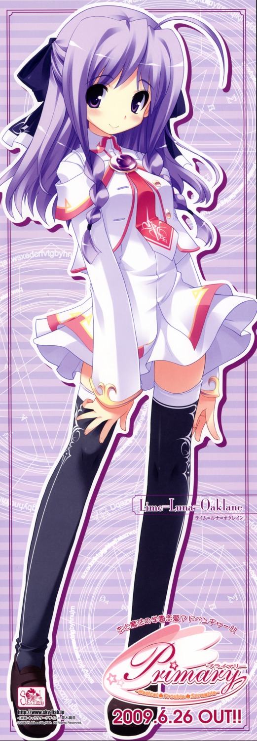 lime_luna_oaklane, primary_~magical★trouble★scramble~, seifuku, skyfish, stick_poster, thighhighs, tsurugi_hagane