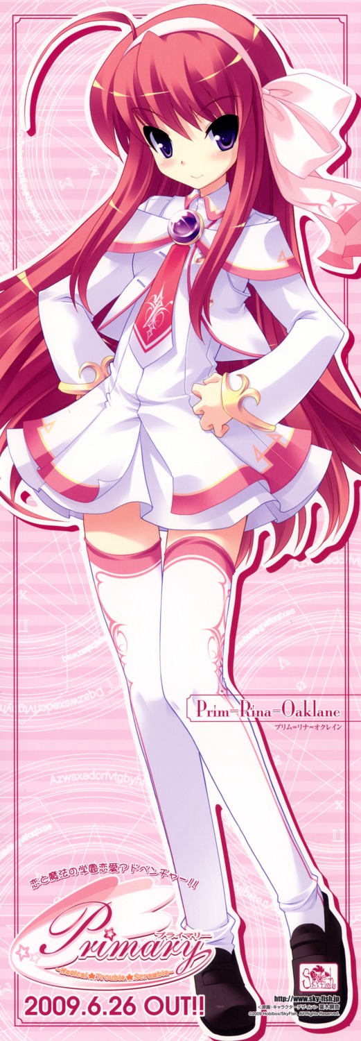 prim_rina_oaklane, primary_~magical★trouble★scramble~, seifuku, skyfish, stick_poster, thighhighs, tsurugi_hagane