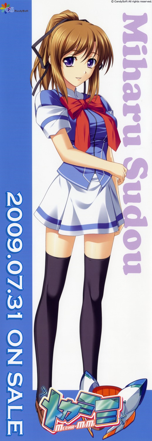 mahiro_takeumi, mecha-mimi, seifuku, stick_poster, thighhighs