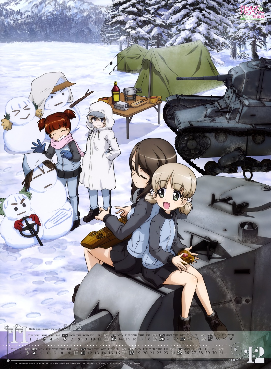 aki_(girls_und_panzer), calendar, girls_und_panzer, mika_(girls_und_panzer), mikko_(girls_und_panzer), tagme, uniform, youko_(girls_und_panzer)