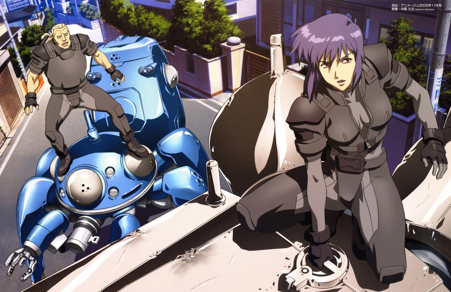 batou, ghost_in_the_shell, ghost_in_the_shell:_stand_alone_complex, kusanagi_motoko, nakahara_hisahumi, overfiltered, tachikoma