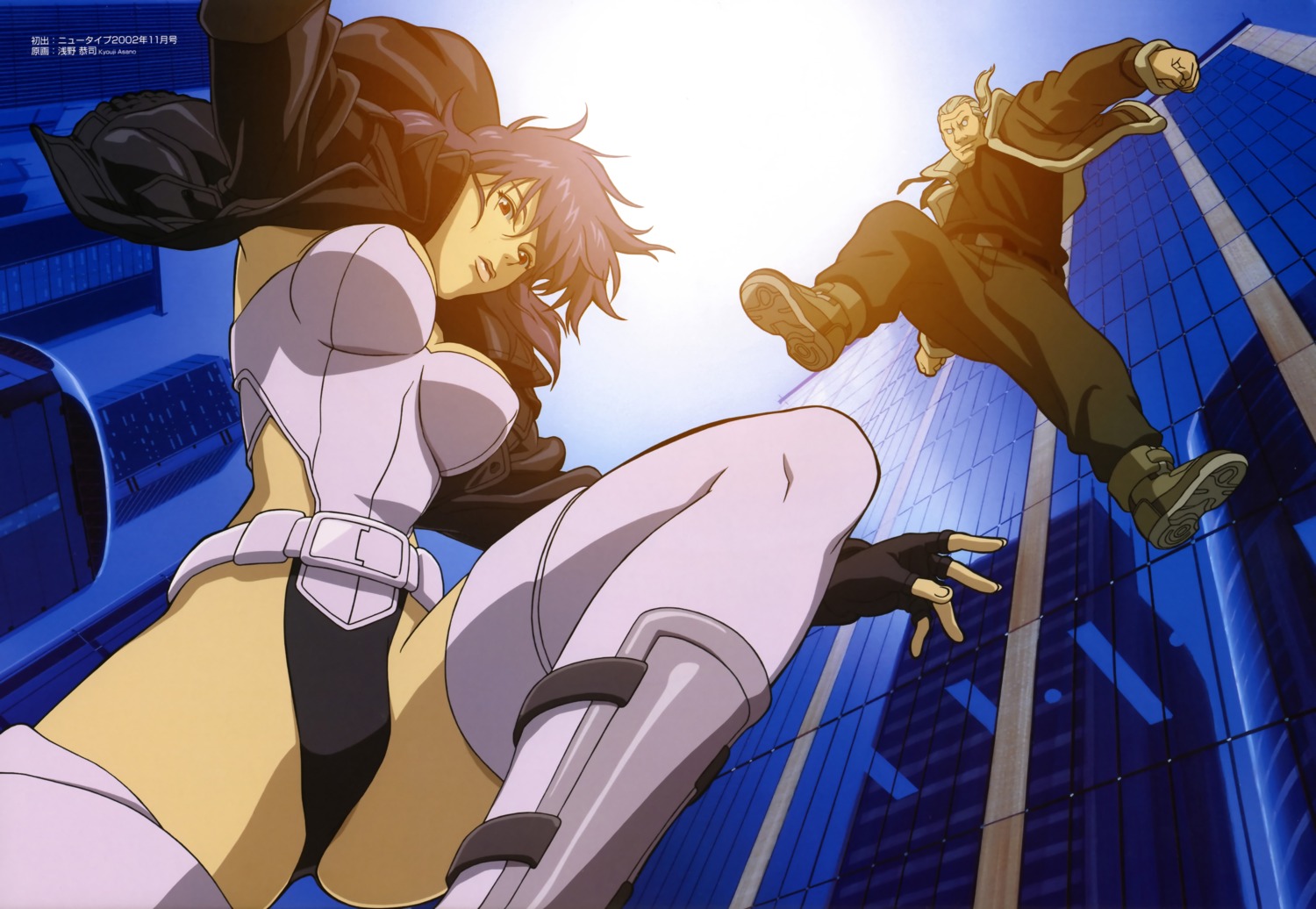 asano_kyouji, batou, ghost_in_the_shell, kusanagi_motoko, leotard, overfiltered, thighhighs