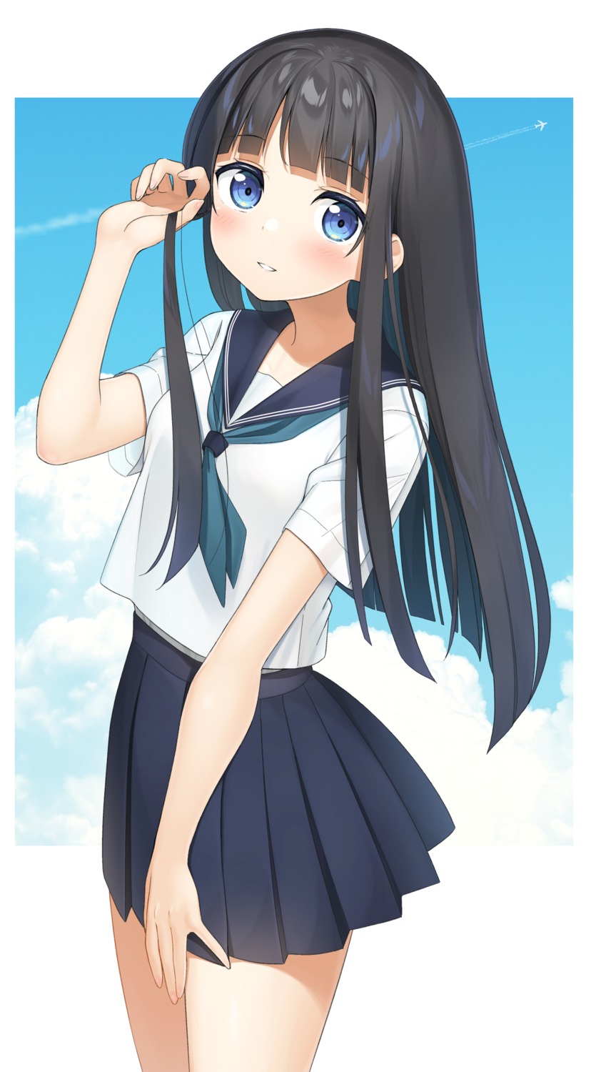 apollo_(hu_maple), seifuku