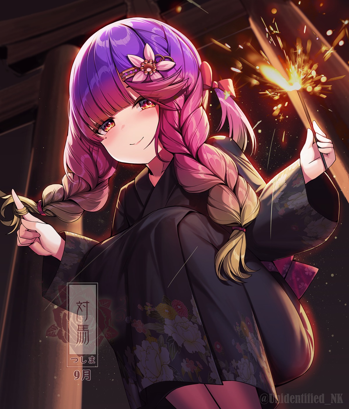 kantai_collection, pantyhose, tsushima_(kancolle), unidentified_nk, yukata