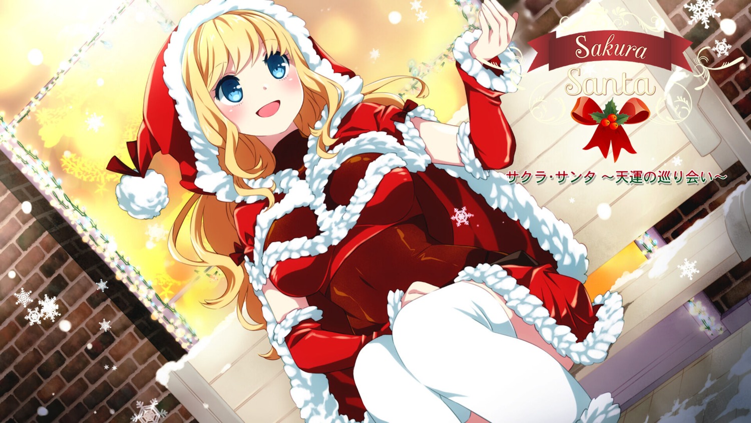christmas, dress, gamuzumi, inma, sakura_santa, skirt_lift, thighhighs, wallpaper