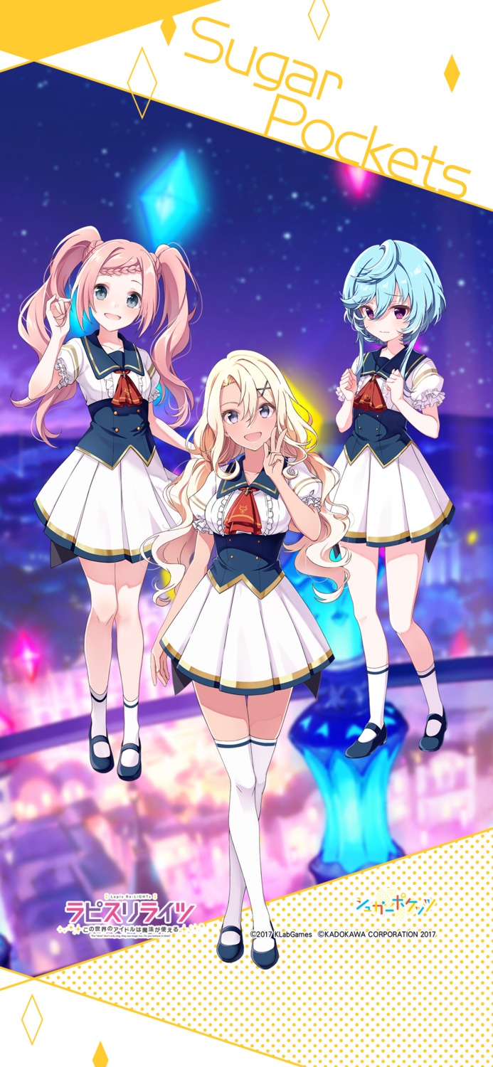 champe_(lapis_re:lights), lapis_re:lights, maryberry_(lapis_re:lights), ratura_(lapis_re:lights), seifuku, thighhighs, u35