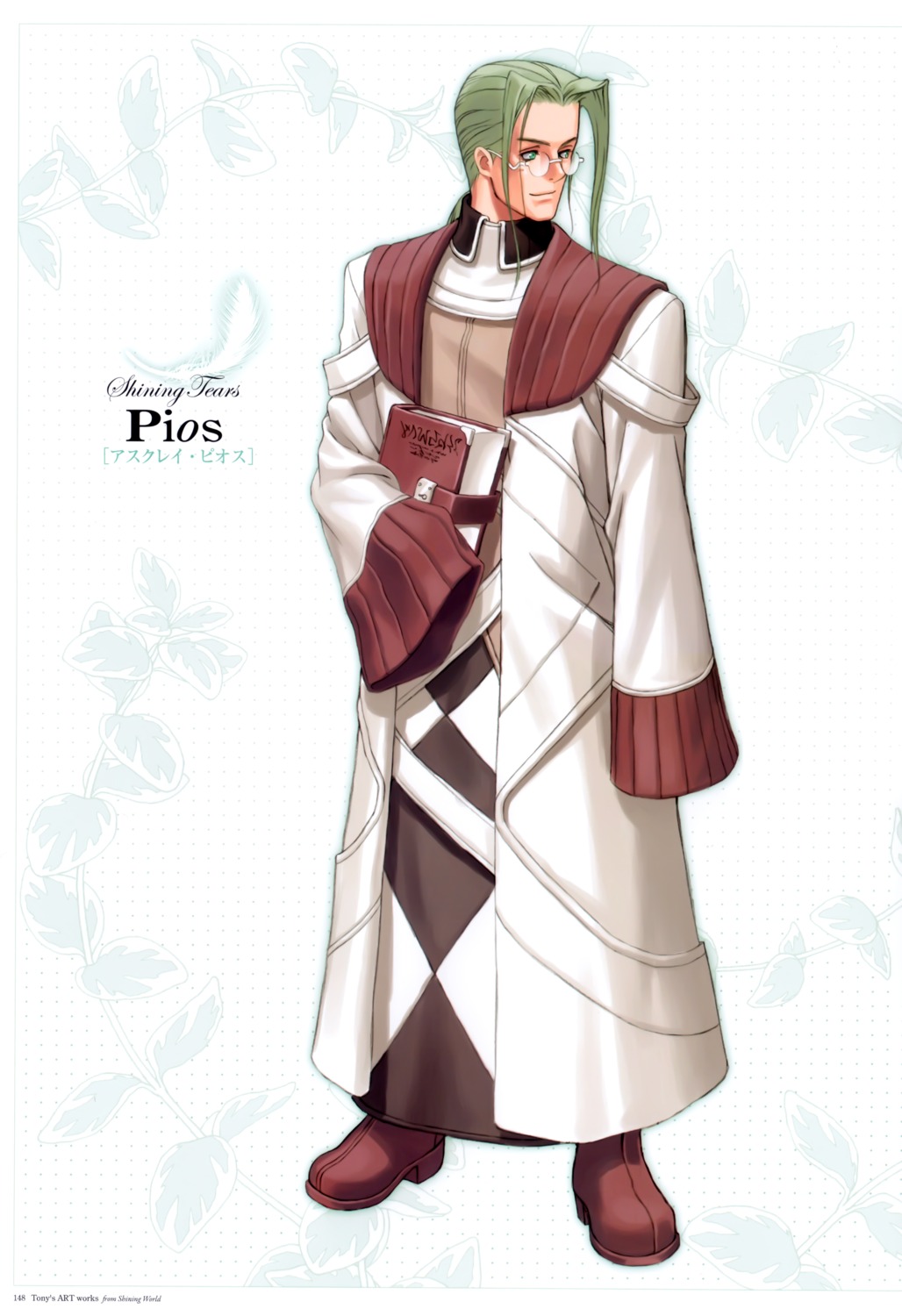 male, pios, shining_tears, shining_world, tony_taka