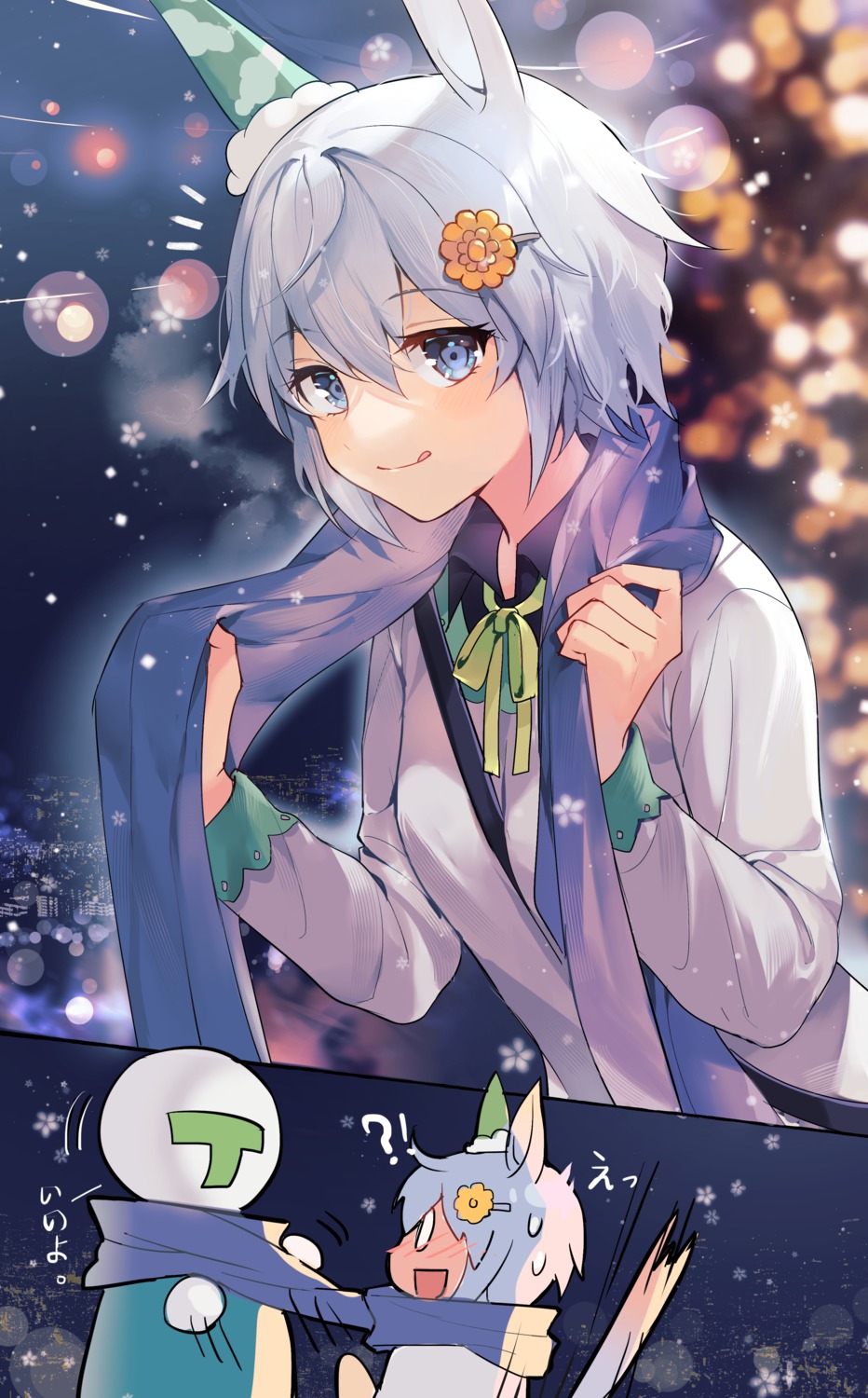 akitsuki_(oenothera), animal_ears, seiun_sky_(umamusume), tail, uma_musume_pretty_derby