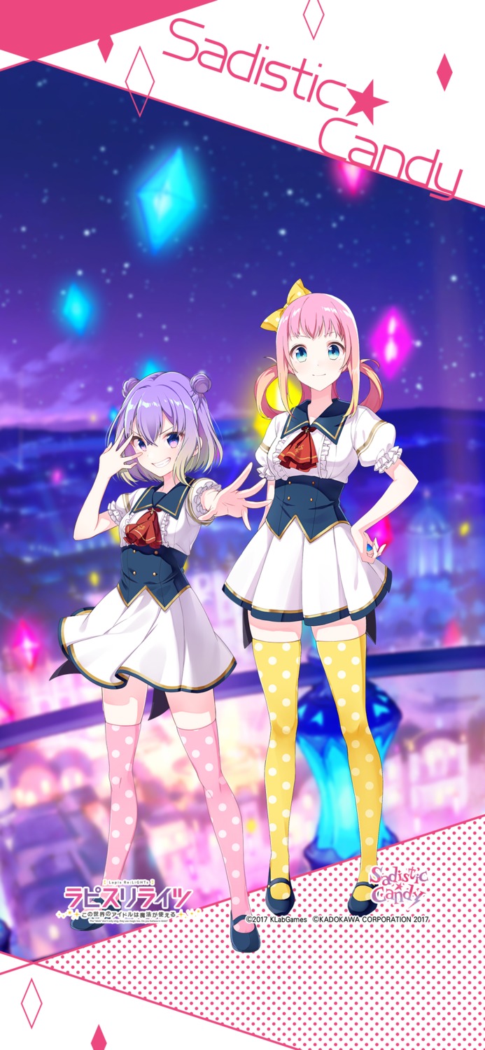 angelica_(lapis_re:lights), lapis_re:lights, lucifer_(lapis_re:lights), seifuku, skirt_lift, thighhighs, u35