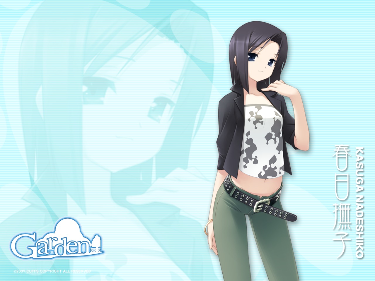 garden, gayarou, kasuga_nadeshiko, wallpaper