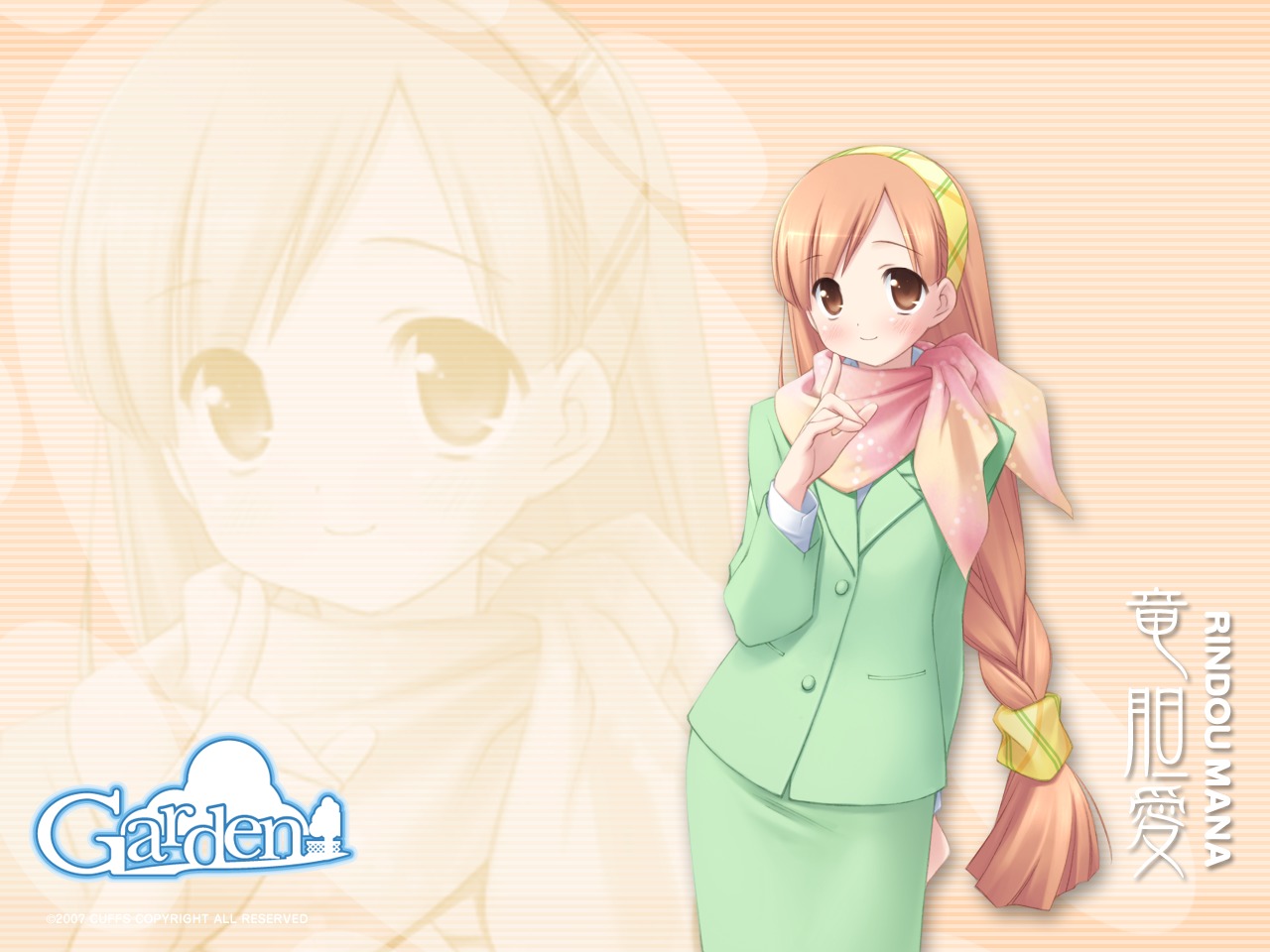 garden, gayarou, rindou_mana, wallpaper