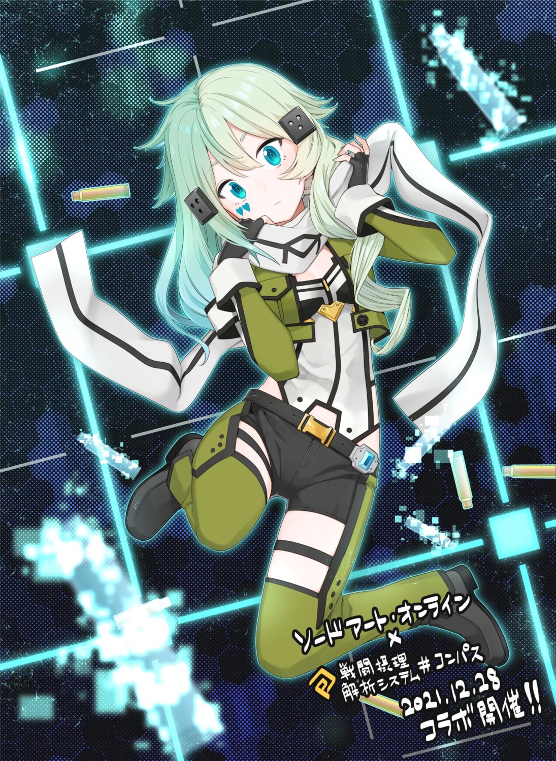 garter, poaro, sinon, sword_art_online, tattoo