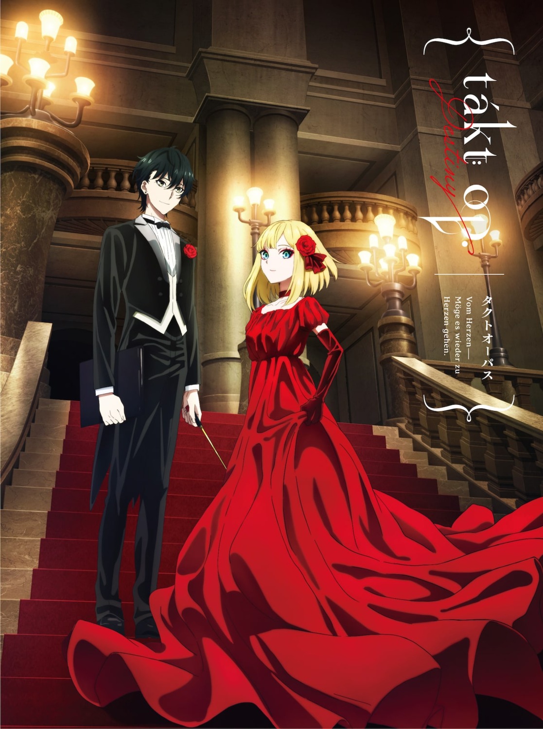 asahina_takt, cosette_schneider, destiny_(takt_op.), dress, tagme, takt_op., takt_op._destiny