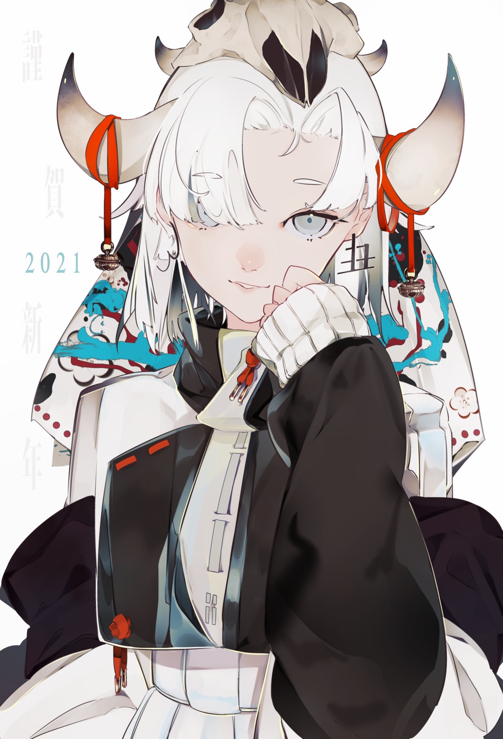 horns, maimuro