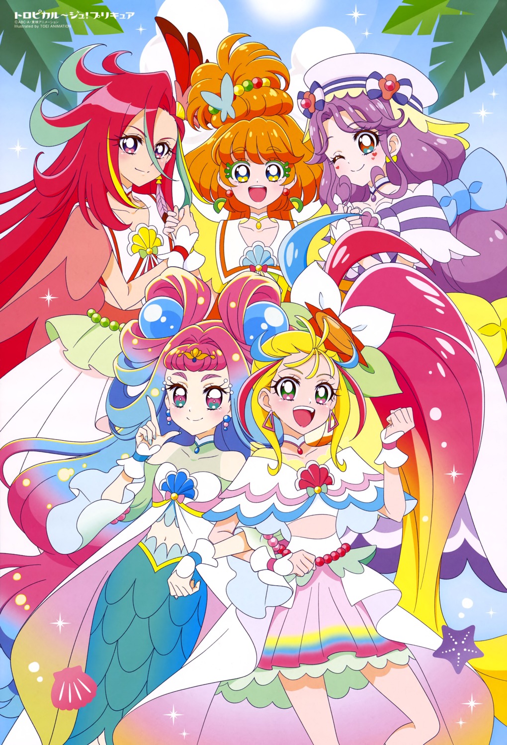 ichinose_minori, laura_(precure), natsuumi_manatsu, precure, see_through, suzumura_sango, takizawa_asuka, toei_animation