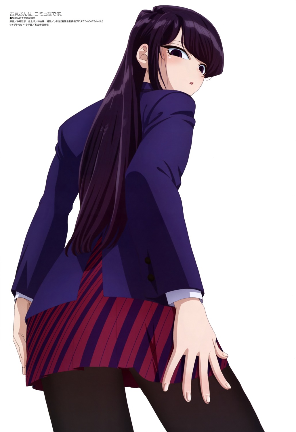 komi-san_wa_komyushou_desu., komi_shouko, nakajima_atsuko, pantyhose, seifuku