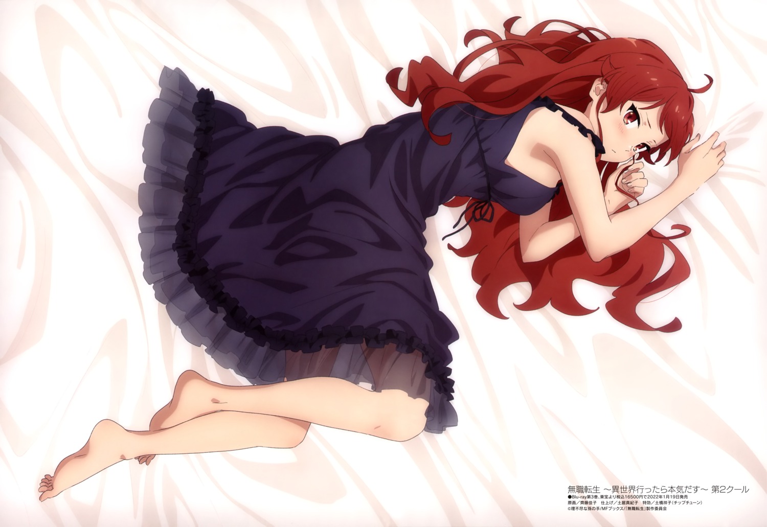 dress, eris_boreas_greyrat, mushoku_tensei, saitou_yoshiko, see_through, skirt_lift