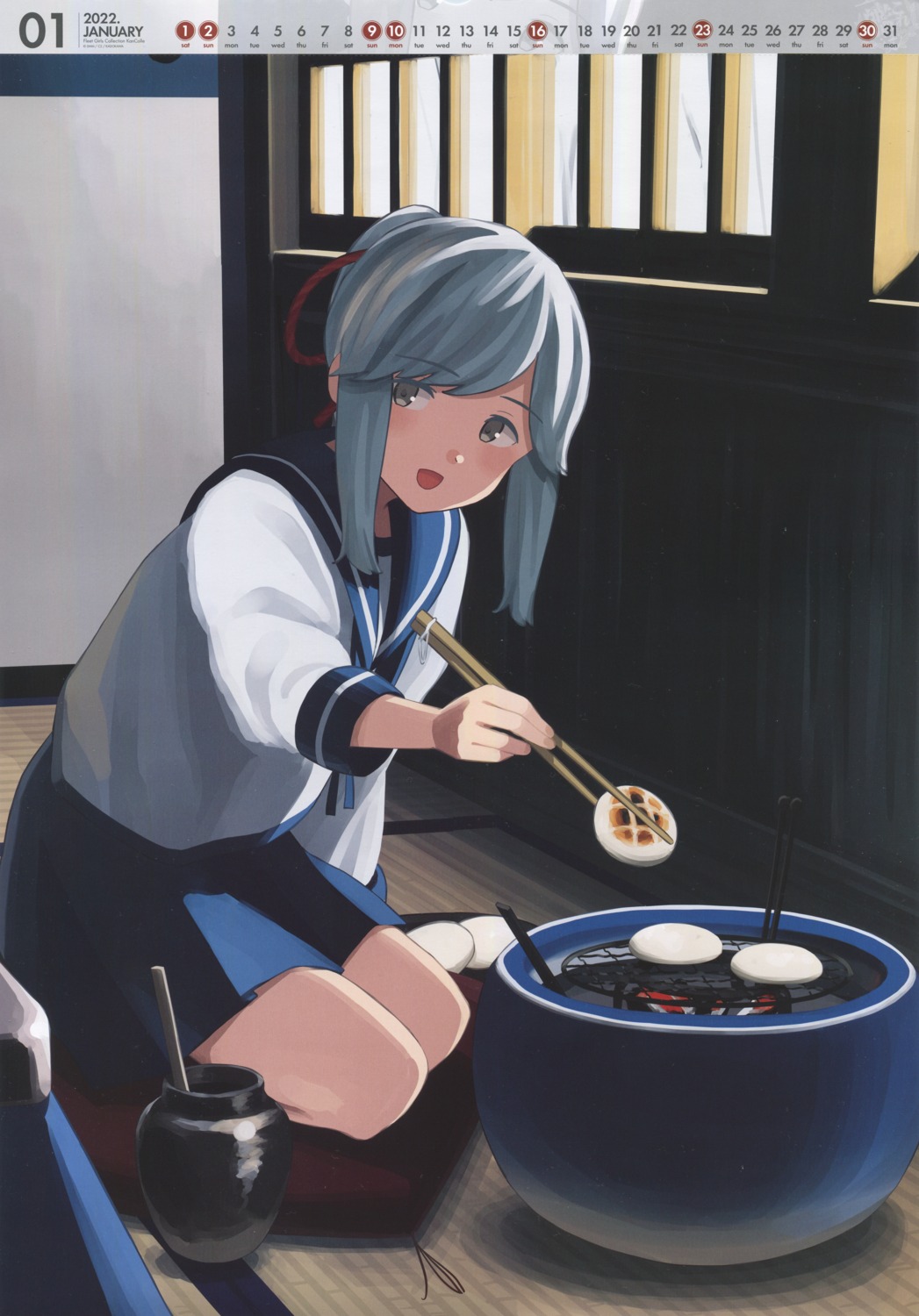 calendar, kantai_collection, seifuku, shibafu, usugumo_(kancolle)