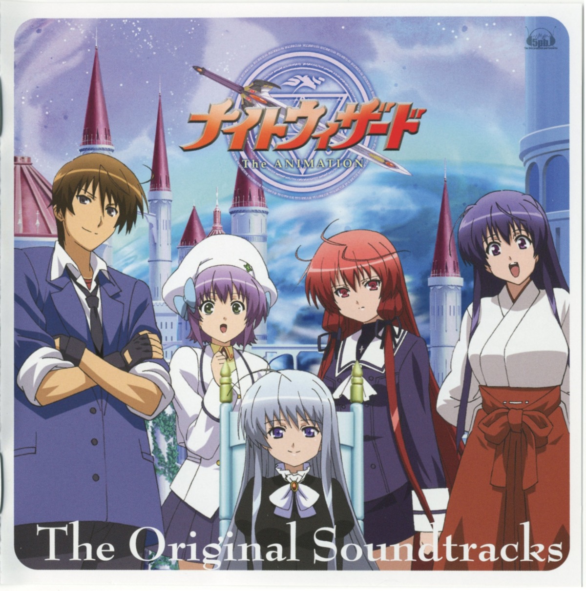 akabane_kureha, anzelotte, disc_cover, hiiragi_renji, himuro_akari, miko, night_wizard, seifuku, shihou_elis