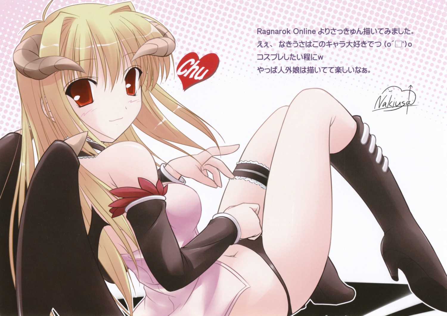 an_an_wanco, devil, horns, nakiusa, pantsu, wings