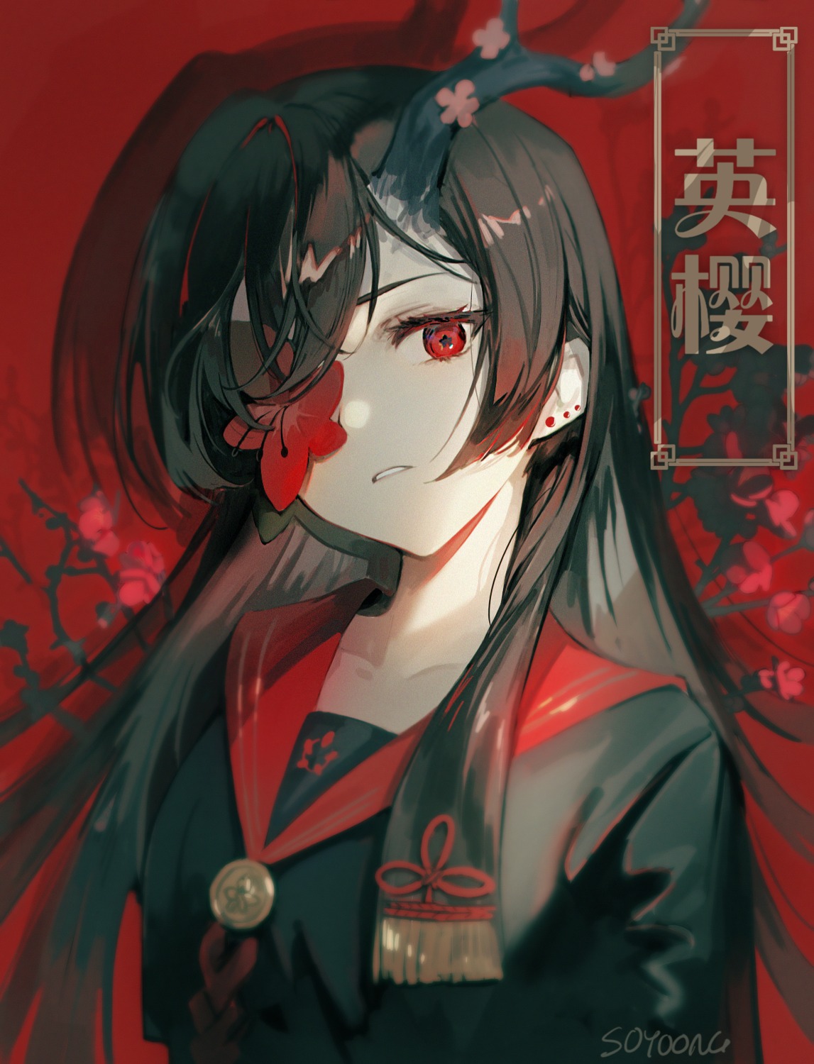 eyepatch, horns, seifuku, soyoong_jun
