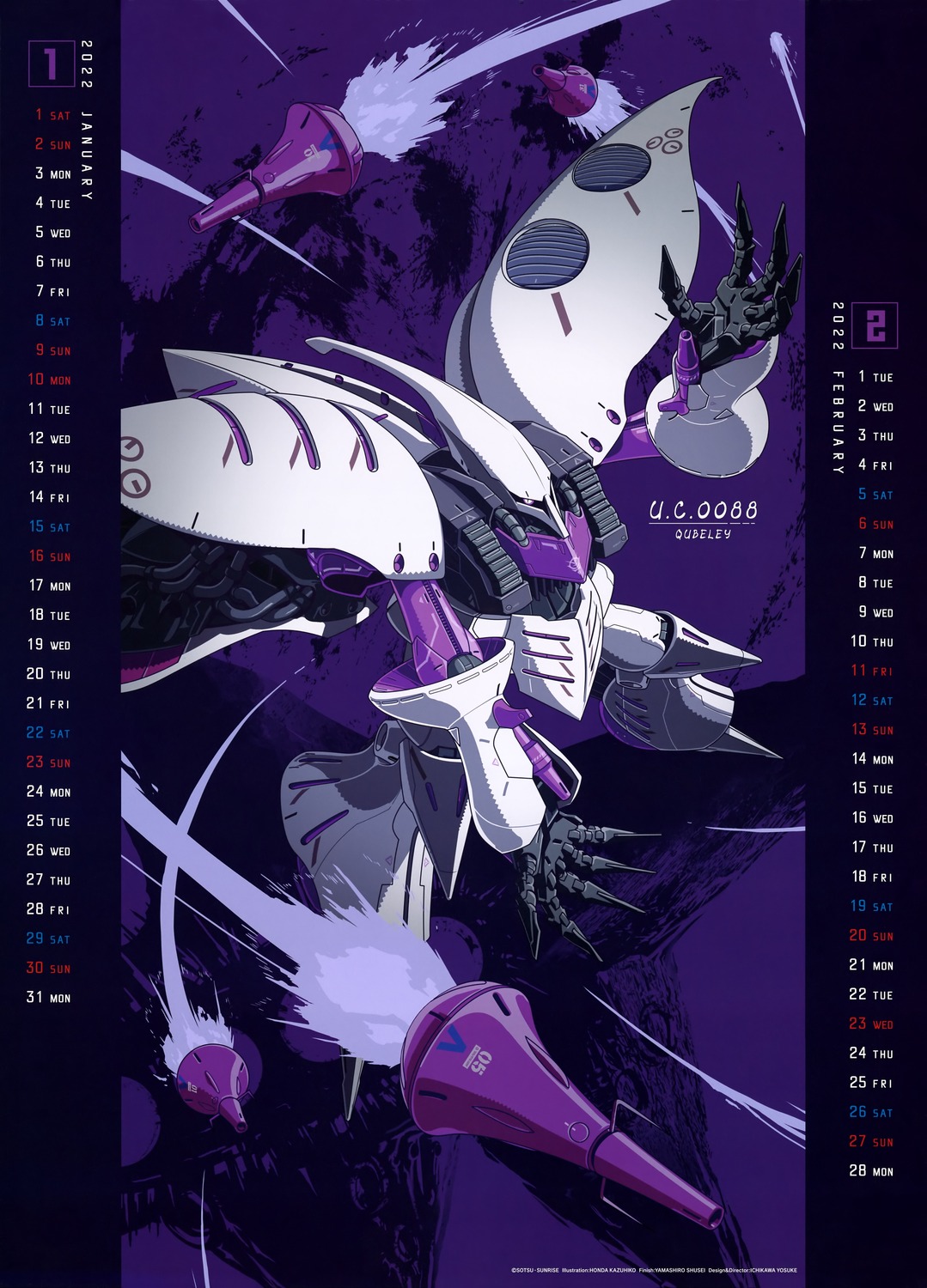 calendar, gundam, mecha, qubeley, zeta_gundam