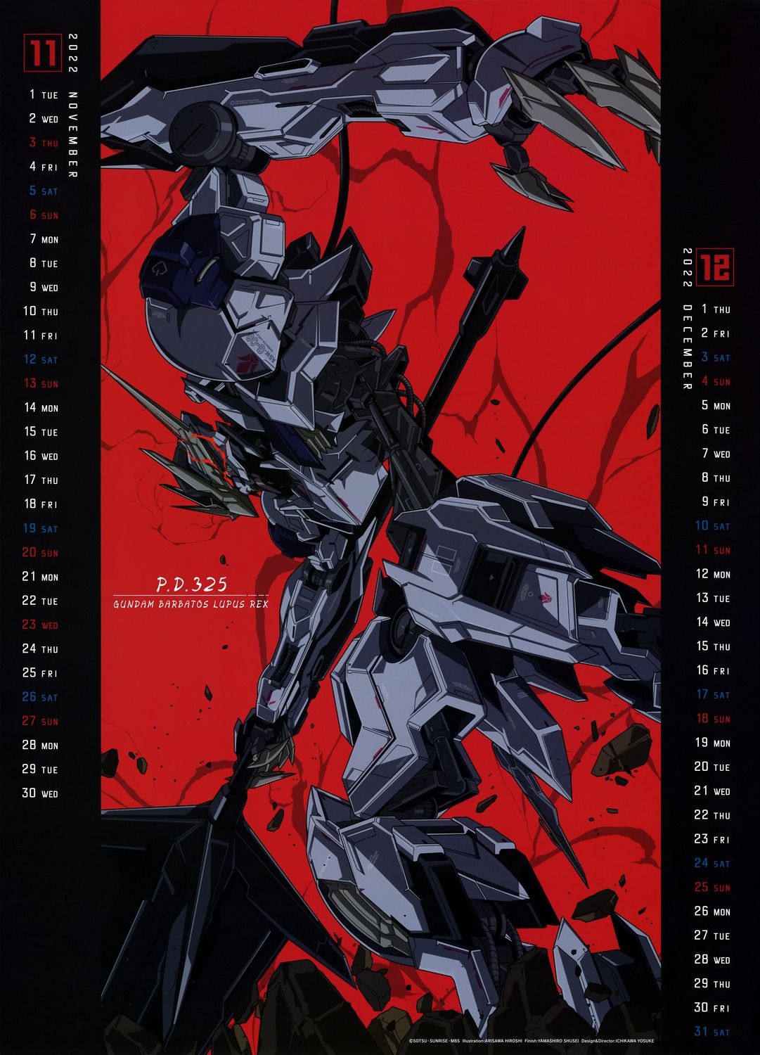arisawa_hiroshi, calendar, gundam, gundam_iron-blooded_orphans, mecha