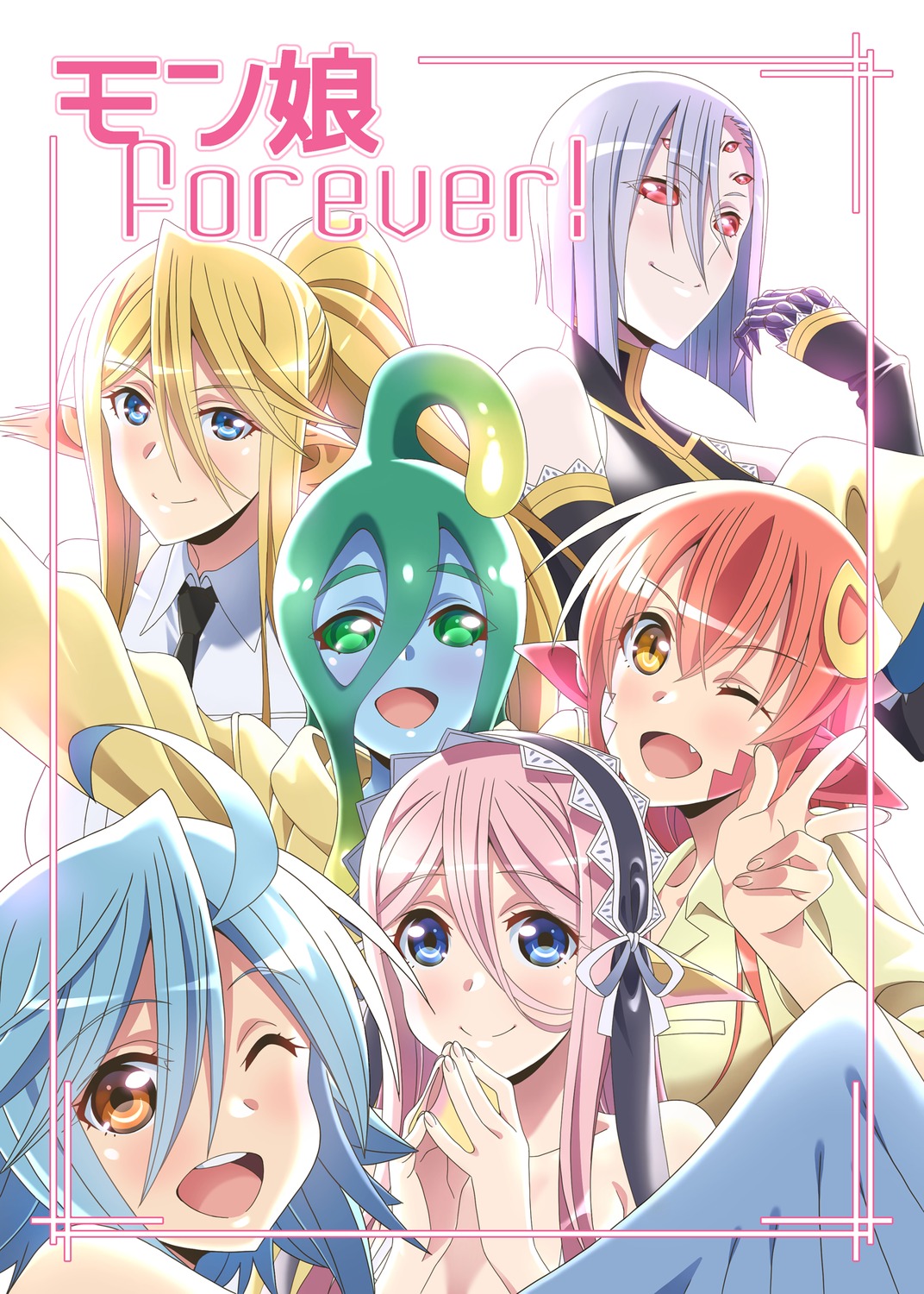 animal_ears, centaurea_shianus, mermaid, meroune_lorelei, miia_(monster_musume), monster_girl, monster_musume_no_iru_nichijou, papi
