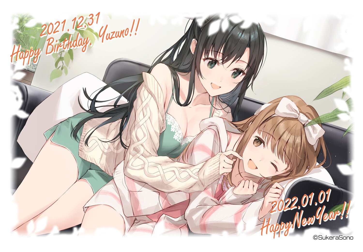 cleavage, lingerie, pajama, raemz, sukerasono, sweater, yuri