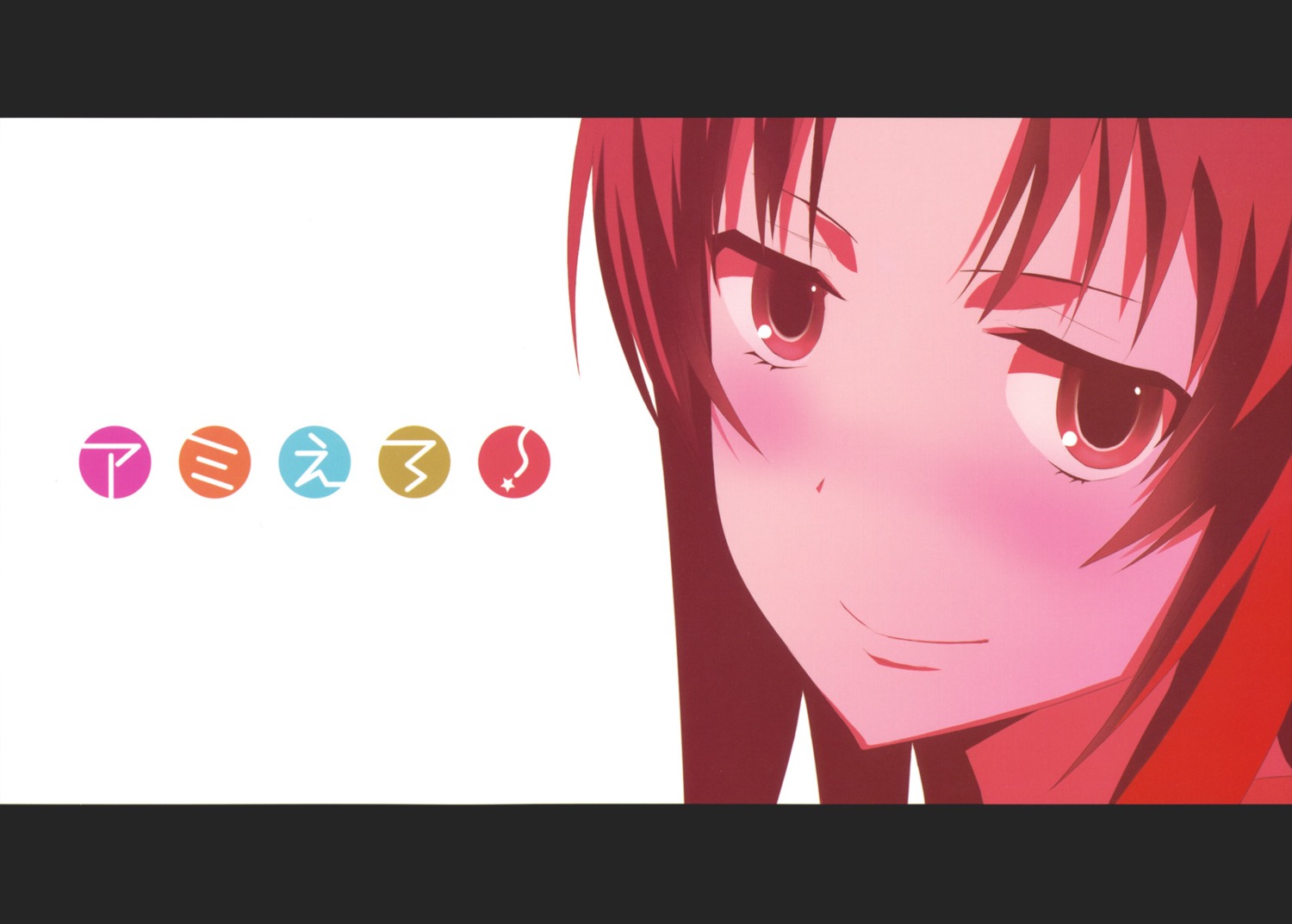 circle_ed, ed, kawashima_ami, toradora!