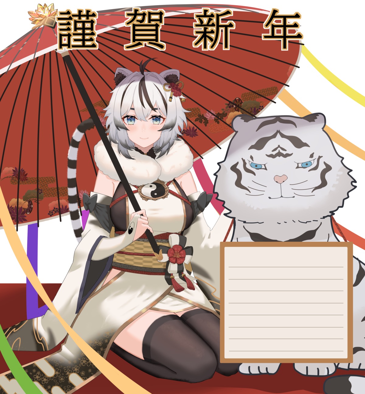 animal_ears, japanese_clothes, kuwahara_taiki, tail, umbrella
