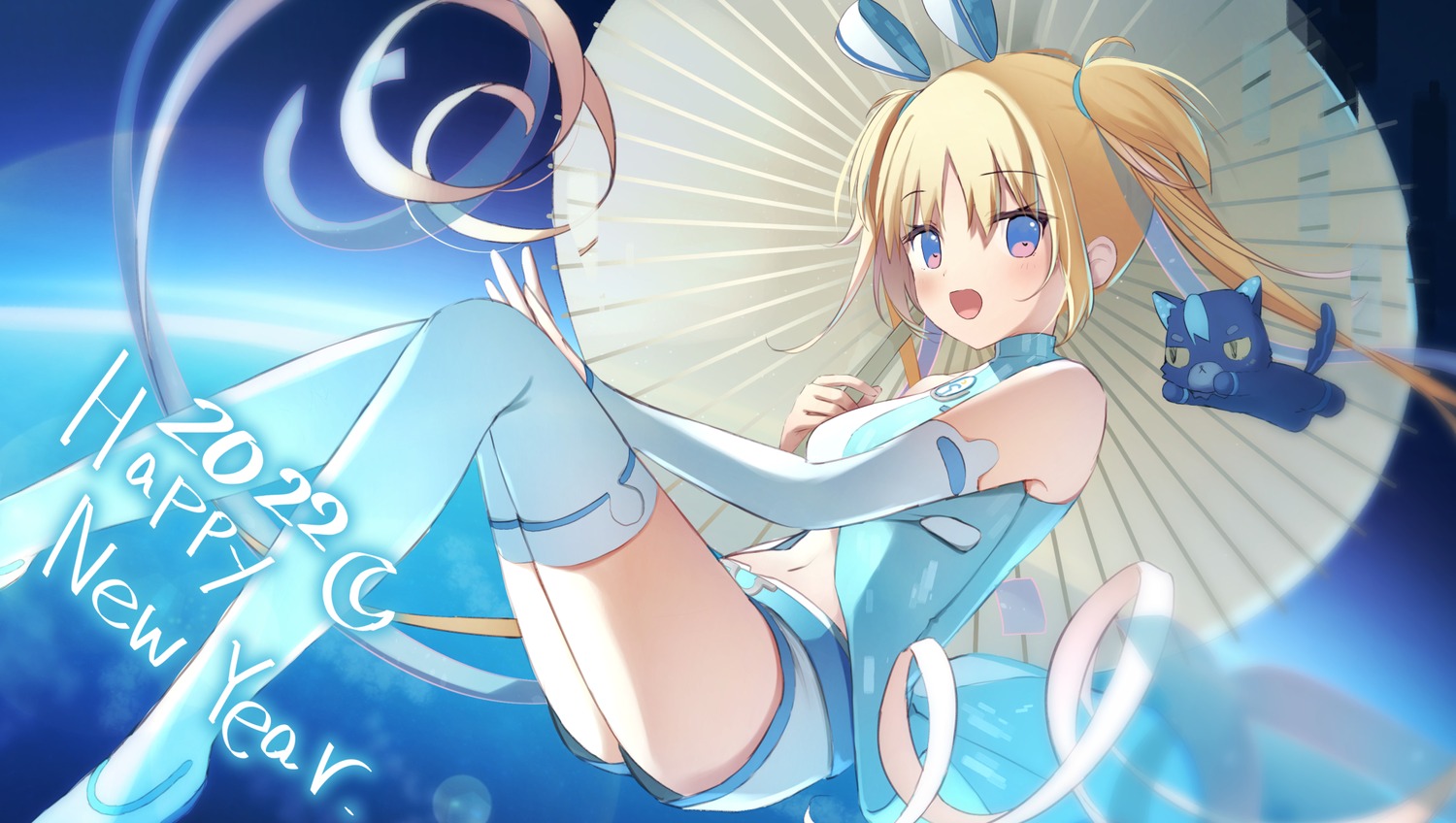 humuyun, key, lunar-q, lunaria_-virtualized_moonchild-, thighhighs, umbrella