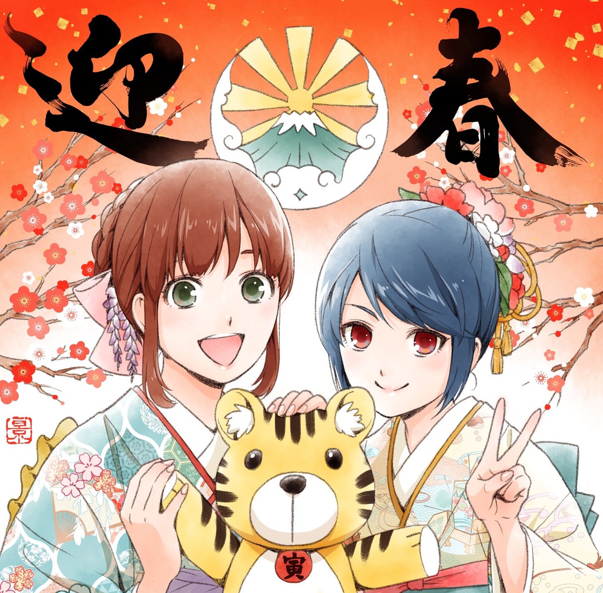 animal_ears, domestic_na_kanojo, japanese_clothes, sasuga_kei, tachibana_hina, tachibana_rui