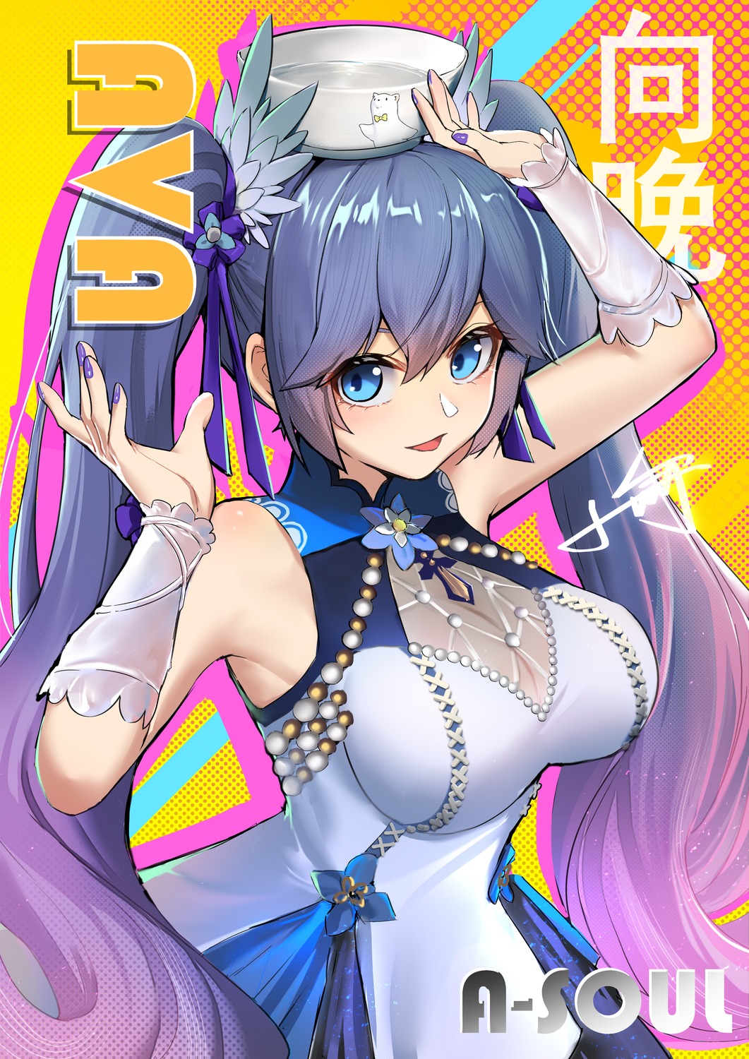 a-soul, ava_(a-soul), cleavage, dress, see_through, tagme
